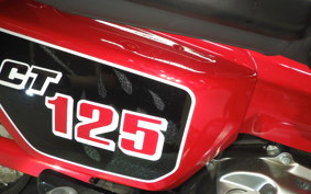 HONDA CT125 HUNTER CUB 2009 JA55