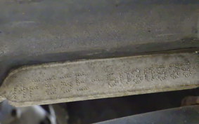 HONDA ZOOMER 2018 AF58