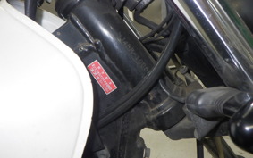 SUZUKI GRASS TRACKER NJ4BA