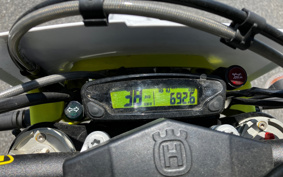 HUSQVARNA IS SC BAR NATE250