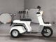Фото Honda GYRO с японского аукциона