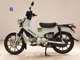 Фото Honda CROSS CUB 110 2022 с японского аукциона