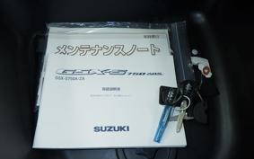 SUZUKI GSX-S750 2023 C533F