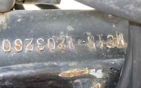 HONDA REBEL 250 MC13