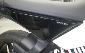 HUSQVARNA VITPILEN 401 2024