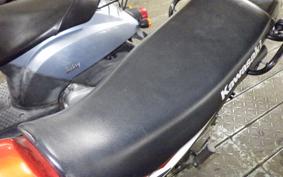 KAWASAKI SUPER SHERPA KL250G