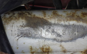 HONDA XL DEGREE MD26