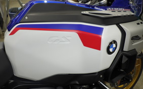 BMW R1300GS Adventure ASA 2026