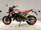 Фото Ducati HYPERMOTARD 950 2024 с японского аукциона