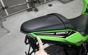 KAWASAKI NINJA 650 A 2020 ER650H