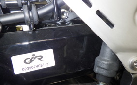 KAWASAKI Z900RS SE 2024 ZR900K