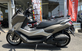 YAMAHA NMAX ABS SE86J