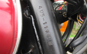 YAMAHA RX50 4U5