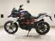 Фото BMW G310GS 2021 с японского аукциона