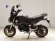 Фото Honda GROM 2014 с японского аукциона