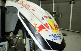 YAMAHA WR250X 2025 DG15J