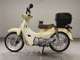 Фото Honda C110 SUPER CUB 2025 с японского аукциона
