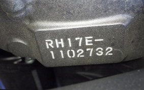 HONDA CBR650R E-Clutch 2025 RH17