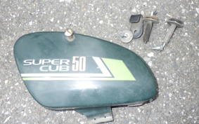 HONDA C50 SUPER CUB C50