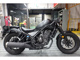 Фото Honda REBEL 2017 с японского аукциона