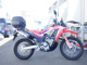 Фото Honda CRF250 RALLY ABS 2018 с японского аукциона