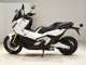 Фото Honda X-ADV 750 2026 с японского аукциона