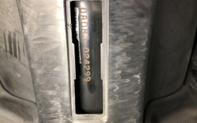 YAMAHA NEWS GEAR UA08J