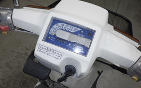 HONDA GYRO UP 2016 TA01