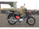 Фото Honda CROSS CUB 2020 с японского аукциона