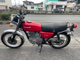 Фото Kawasaki Z200 с японского аукциона