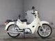 Фото Honda SUPER CUB110 с японского аукциона