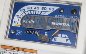 HONDA GYRO UP TA01