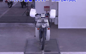HONDA C50