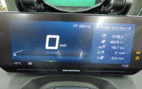 BMW C400GT 2025