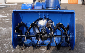 YAMAHA  SNOW BLOWER  MACHINE 