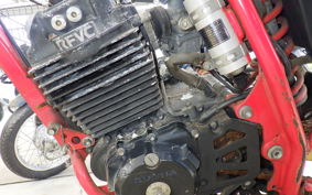 HONDA XLR250R GEN 1 MD16