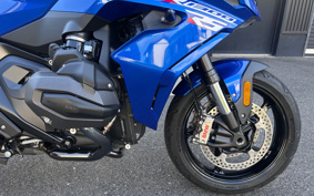 BMW R1300RS ASA 2026 0M61