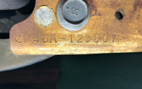 SUZUKI ADDRESS V125 CF46A