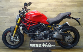 DUCATI MONSTER 1200S 2020 MA02A
