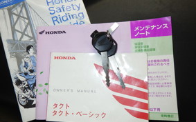 HONDA TACT-4ﾍﾞｰｼｯｸ