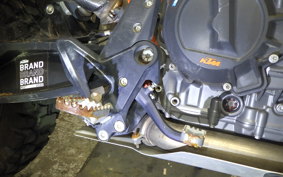 KTM 790 ADVENTURE R 2021