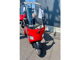 Фото Honda GYRO 2014 с японского аукциона