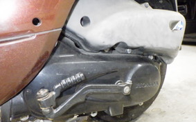 HONDA GIORNO 2 2007 AF70