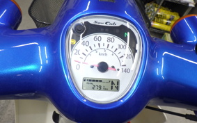 HONDA C110 SUPER CUB
