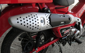 HONDA CT125 HUNTER CUB JA55