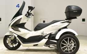 HONDA PCX 160 TRIKE