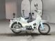Фото Honda LITTLE CUB 2011 с японского аукциона