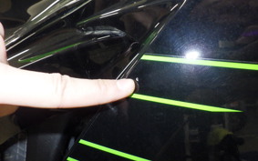 KAWASAKI NINJA ZX-6R A 2023 ZX636G