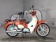 Фото Honda SUPER CUB110 с японского аукциона