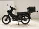 Фото Honda CROSS CUB 110 2019 с японского аукциона